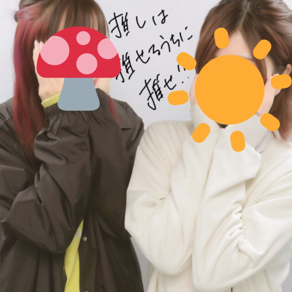r_an0l's tweet photo. レディクレでKEYTALK、キュウソ、TheSongbirdにハマっちゃった！！！
またいいバンドに出会えて嬉しい〜😢

推しは推せるうちに推せ！！！！！ https://t.co/pAsH6QGQrF