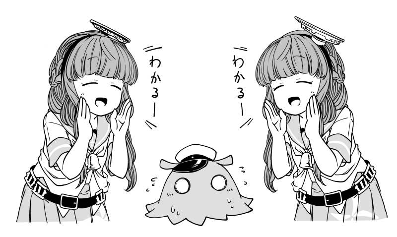 @SrSO4_ ダブルほわほわ... 