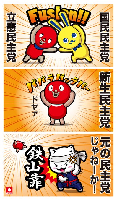最も選択された あおじそ アオジソシガヤ 最も選択された あおじそ アオジソシガヤ