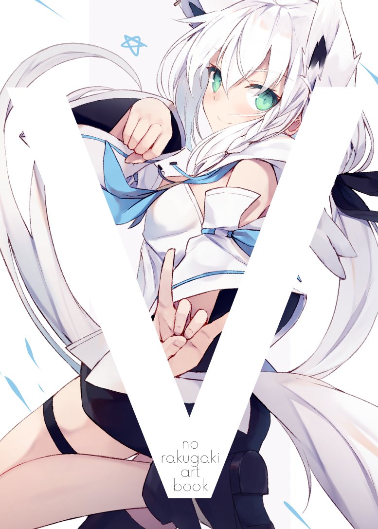 コミックマーケット97のお品書きです
12/30(月)西3ホール-「A-57ab」[white parabellum]
どうぞよろしくお願いいたします!!?‍♂️
◆委託始まりました!
メロンhttps://t.co/sqaeFwL0OW
https://t.co/soDDEkTe4f
虎https://t.co/5iaYybfLpL
https://t.co/ruocSPOPRw 