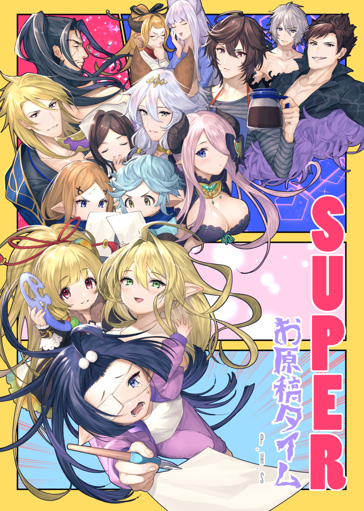 【C97】冬コミ新刊(会場限定本) #ルナール #C97 #おこたみ https://t.co/AqMrbXn45H 