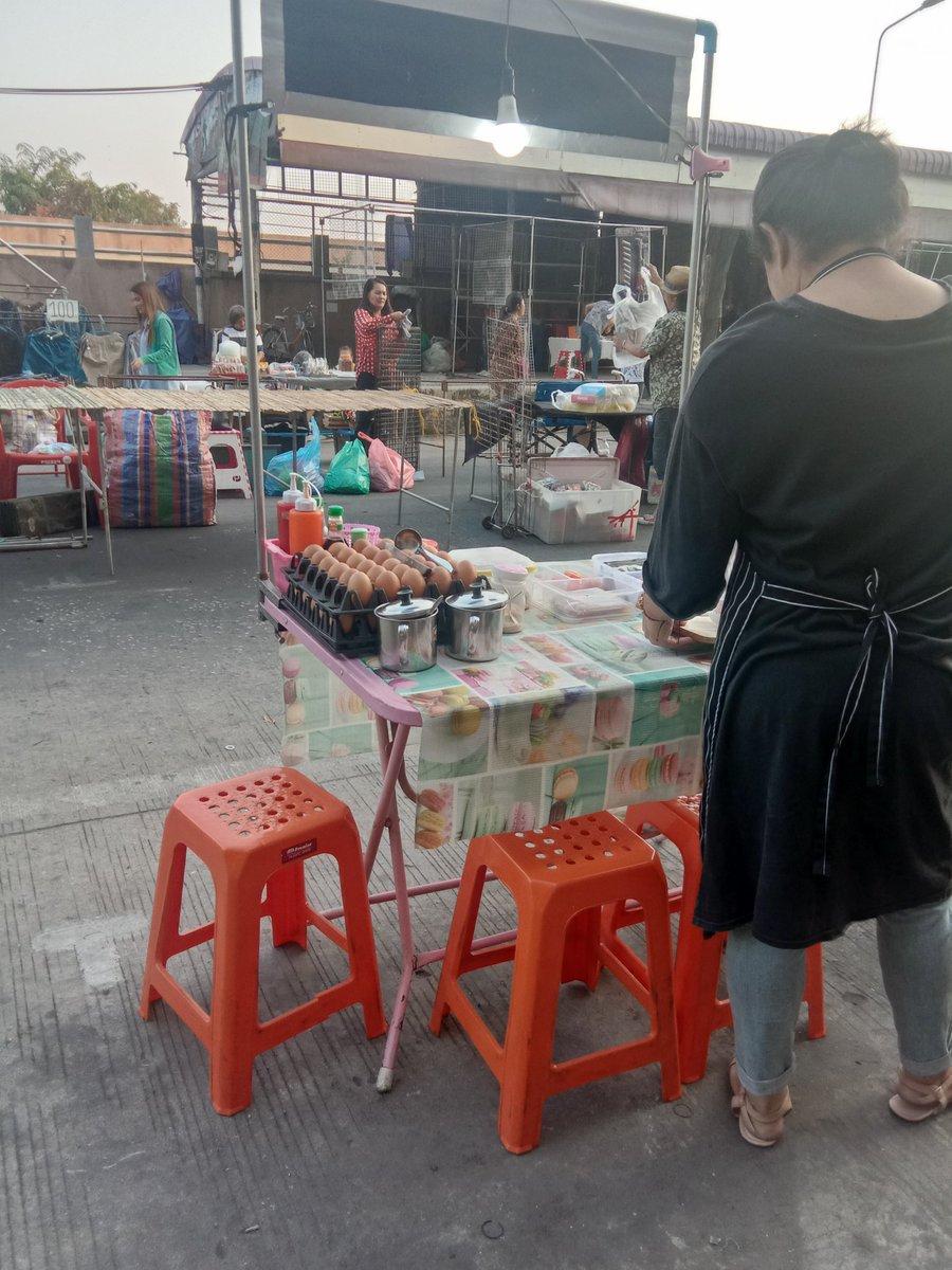 วันสุดท้ายแล้วน่ะครับ 🤣😋😘