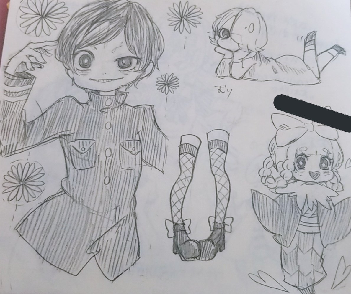 めっちゃかいてるやん、 