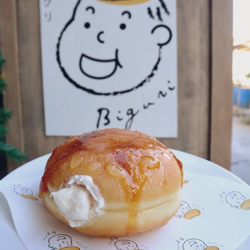 hungryfatguy's tweet photo. ร้านนี้คือดียยย์มากแก ตกแต่งสไตล์ญี่ปุ่นน่าร้ากกกก โดนัทก็หลากหลายไส้🥖🥯🧡

📍Biguri
📸 Arunee, Borripat Tonrak Saihom
#น้าอ้วนชวนหิว #วงในพาแดก #รีวิวเชียงใหม่ #คาเฟ่เชียงใหม่ https://t.co/7FaMSmI1m9