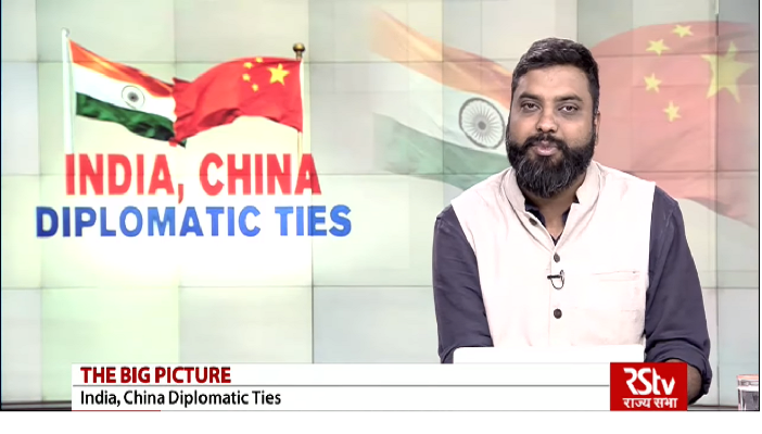 drishtiias's tweet photo. (राज्यसभा टीवी डिबेट)
➦भारत-चीन राजनयिक संबंध
https://t.co/wEBDAE1RpF
#IndiaChinaRelationship #WuhanSummit2018 #QUAD #WTO #CWMI #CPEC #IndiaChina #DrishtiIAS #IAS #UPSC #IAS_Prelims #IASExam #CurrentNews https://t.co/HiB1bQutt1