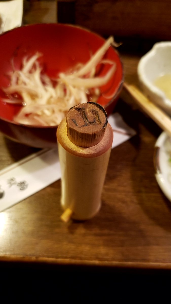 乃木康仁 この入れ物の使い方を知らない人もいるだろうて 知らなかった T Co Yity0oivfh Twitter