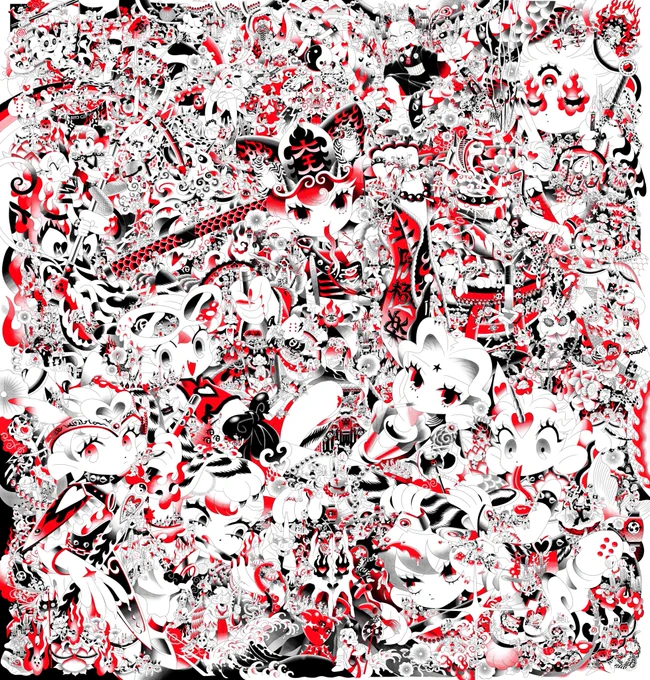閻魔手帳 (約592×630㎜) 