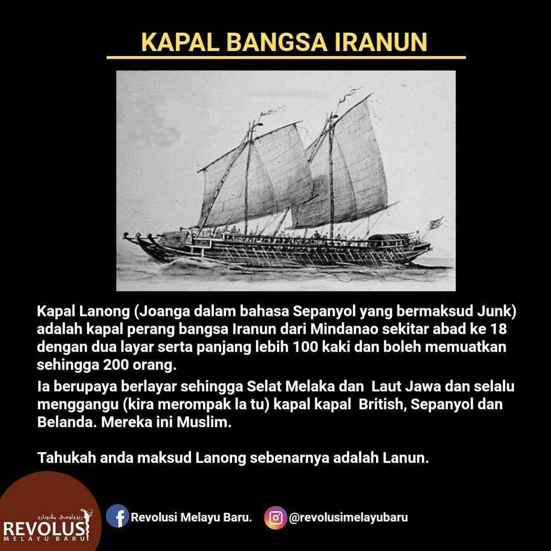legasipemikir's tweet photo. Kapal Lanong (Joanga dalam bahasa #Sepanyol yang bermaksud Junk) adalah kapal perang bangsa #Iranun dari #Mindanao sekitar abad ke 18 dengan dua layar serta panjang lebih 100 kaki dan boleh memuatkan sehingga 200 orang. https://t.co/KcoB1Ye6dO