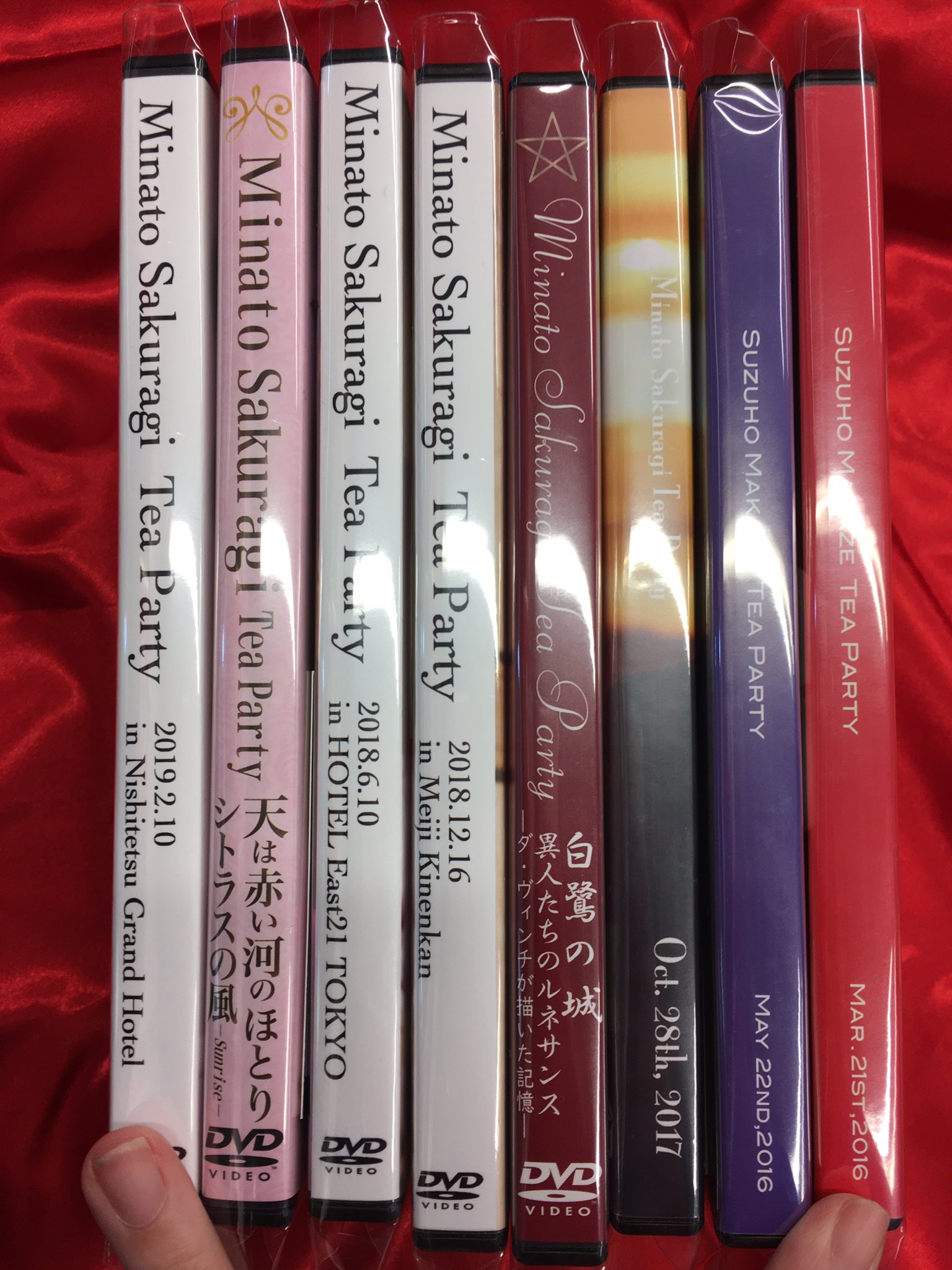 桜木みなと お茶会DVD 宝塚宙組黒い瞳VIVA!FESTA! 人気急上昇のタイム