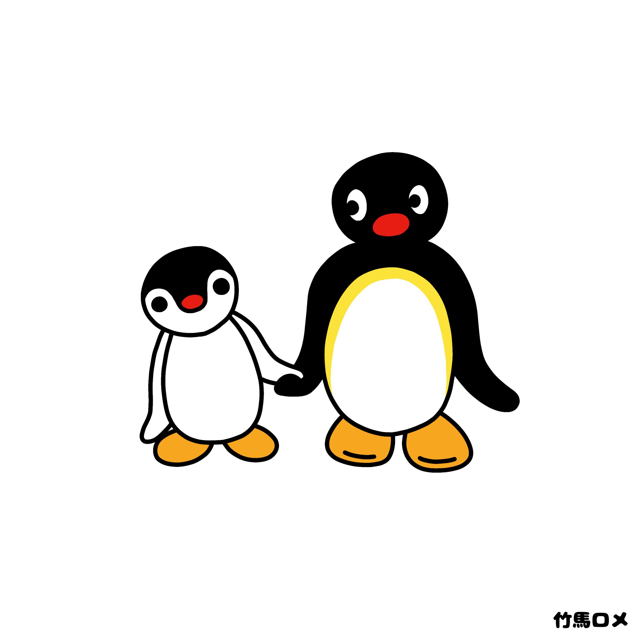 竹馬ロメ Lineスタンプ発売中 ピングー ピンガ 模写15 イラスト お絵描き お絵かき おえかき らくがき ラクガキ 落書き 模写 絵 一日一絵 1日1絵 デジタル デジタル絵 デジタルイラスト アイビスペイント