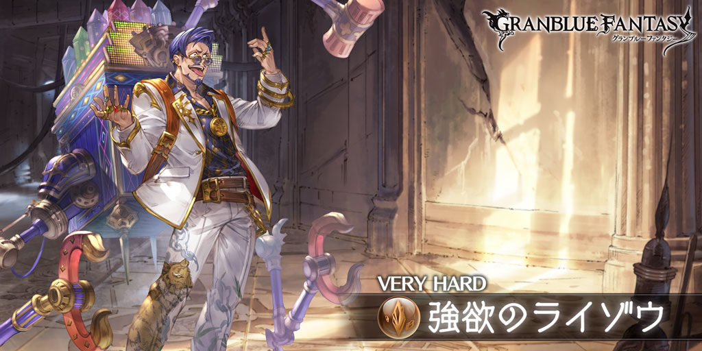 流决 Purpleheartnuke Twitter 流决 Purpleheartnuke Twitter