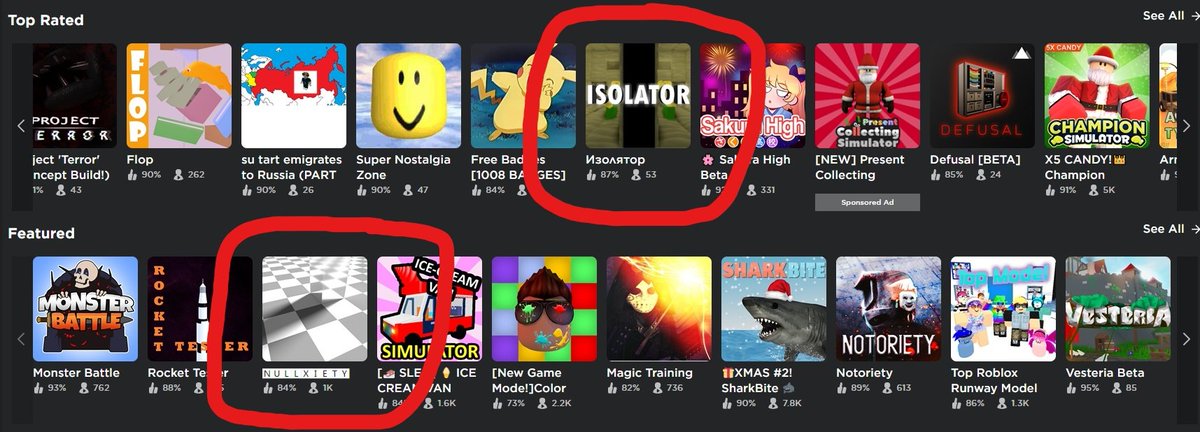 D Roblox Game