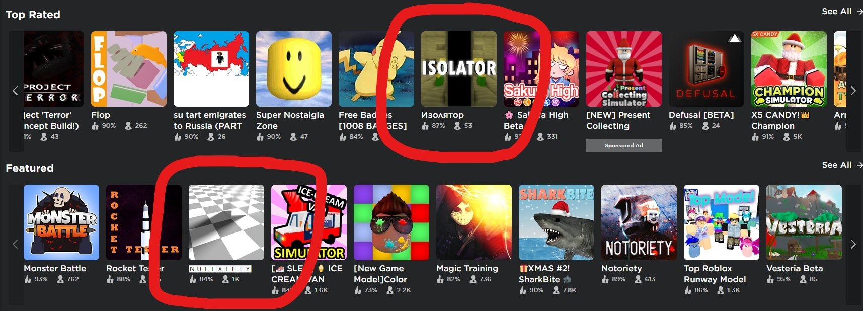 Nullxiety On Twitter I Mean Guys I Have Two Games On The Front Page That S Kinda Cool Lol Thank You For This D Roblox Robloxdev Isolator Nullxiety Developing Frontpage Featured Toprated Https T Co Jeixwl74mp - roblox nullxiety code 2020