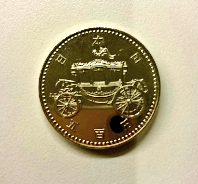 なんだか貴重な500円硬貨が! 