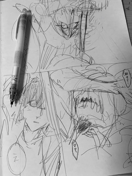 好きなシーン 
