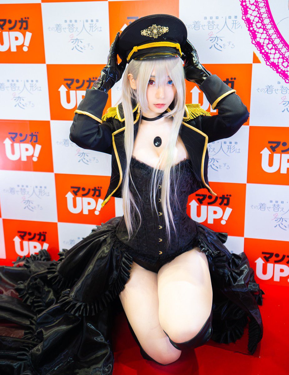 コスプレ衣装 着せ恋 ブラックロベリア その着せ替え人形は恋をする