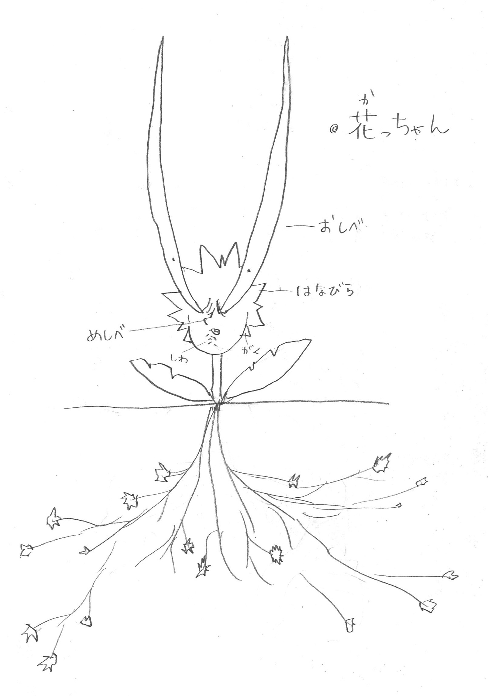 EM3niDQU8AEeR-h
