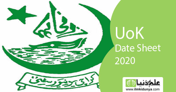 ilmkidunya's tweet photo. Karachi University Revised BSc Part I &amp; II Annual Date Sheet 2019 Has Been Announced

#karachi_university #date_sheet #bsc #pakistani_students
https://t.co/IWIizkno7k https://t.co/cVafE7g9Vi