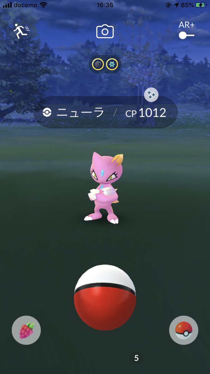 Tmpp Pokemongo No Twitter 色違いニューラget からのマニューラ進化 ザ ピンク ポケモンgo ニューラ マニューラ 色違い