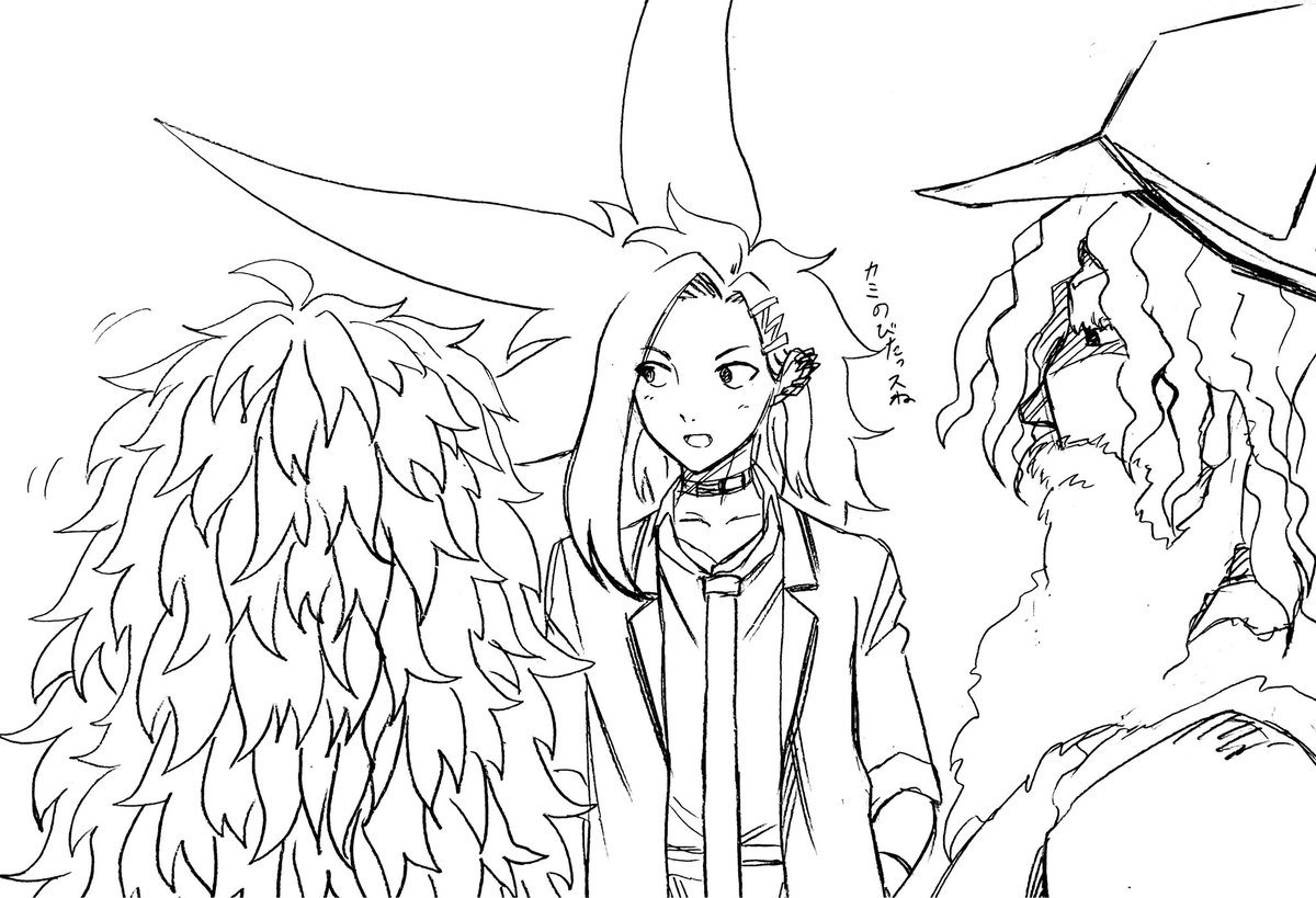 ナンキダイ@キミガシネ移転! on X: ナンキダイ@キミガシネ移転! on X: