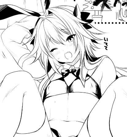 ペーパー出そうッッッ!!!!!!!!!♂♂♂ 