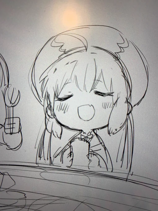 うな〜〜 