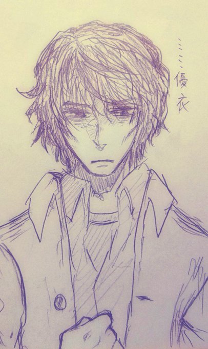 神崎士郎のtwitterイラスト検索結果 神崎士郎のtwitterイラスト検索結果