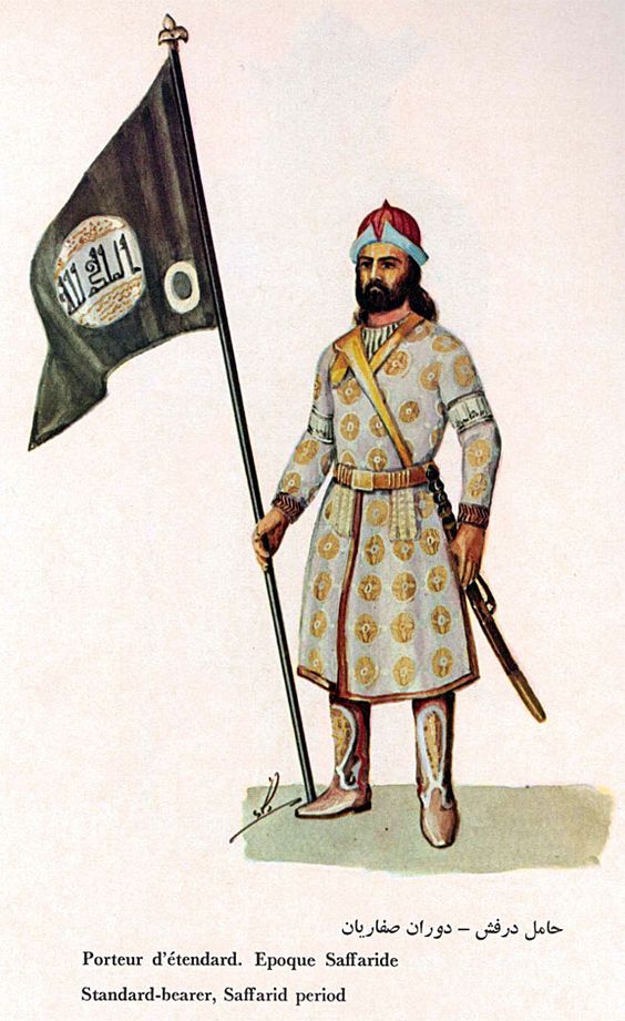 Standard-bearer, Saffarid dynasty, IX c.