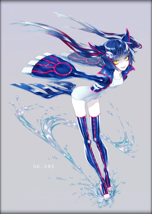 嫁 