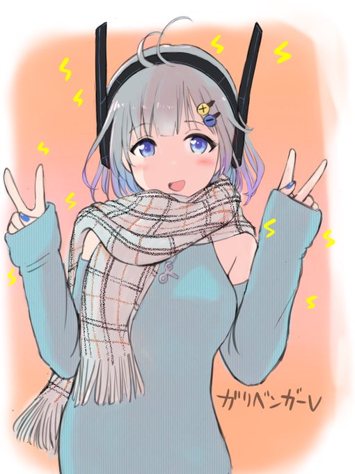 ブイ子ちゃん
#ガリベンガーV
#ガリベン画廊
#ブイ子 