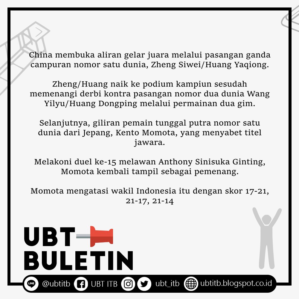 Unit BuluTangkis ITB tweet media