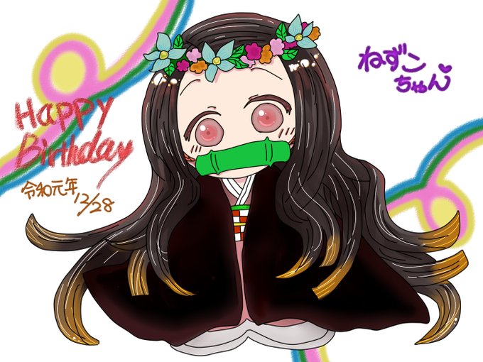 宇佐見まゆさんがTwitterに投稿した竈門禰豆子(鬼滅の刃)のイラスト。