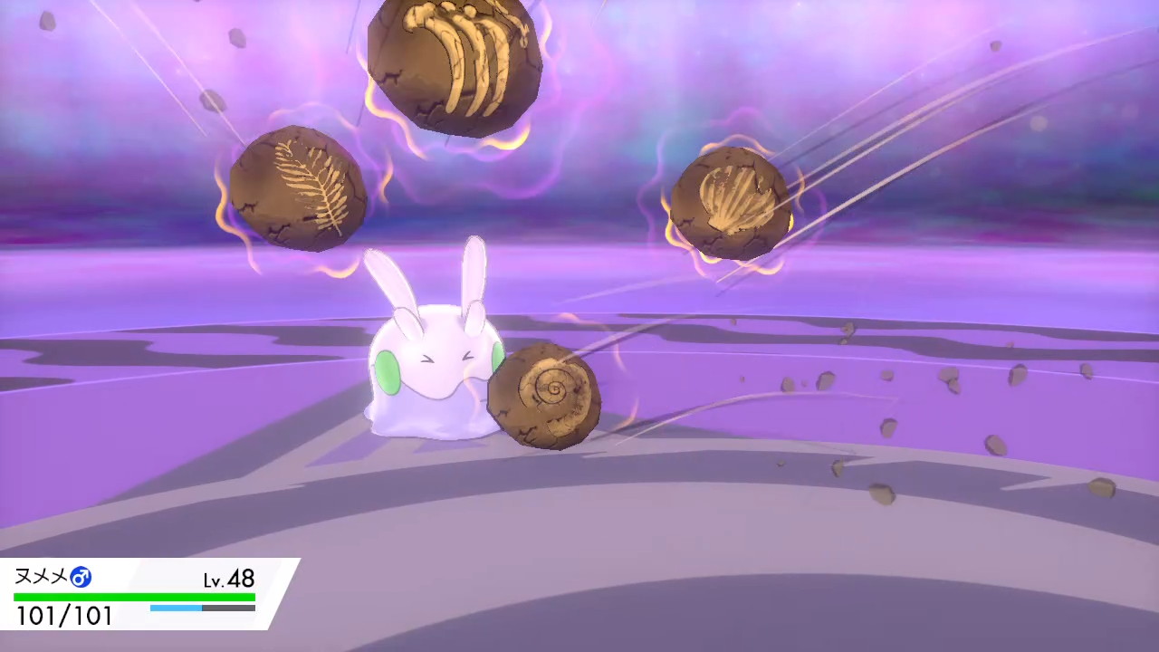 あいろんいぬ Armor Of Fat ポケモン剣盾 Nintendoswitch 化石投げられてﾍﾆｮｯとするヌメラちゃんもかわいい T Co Flepbq9q4i Twitter
