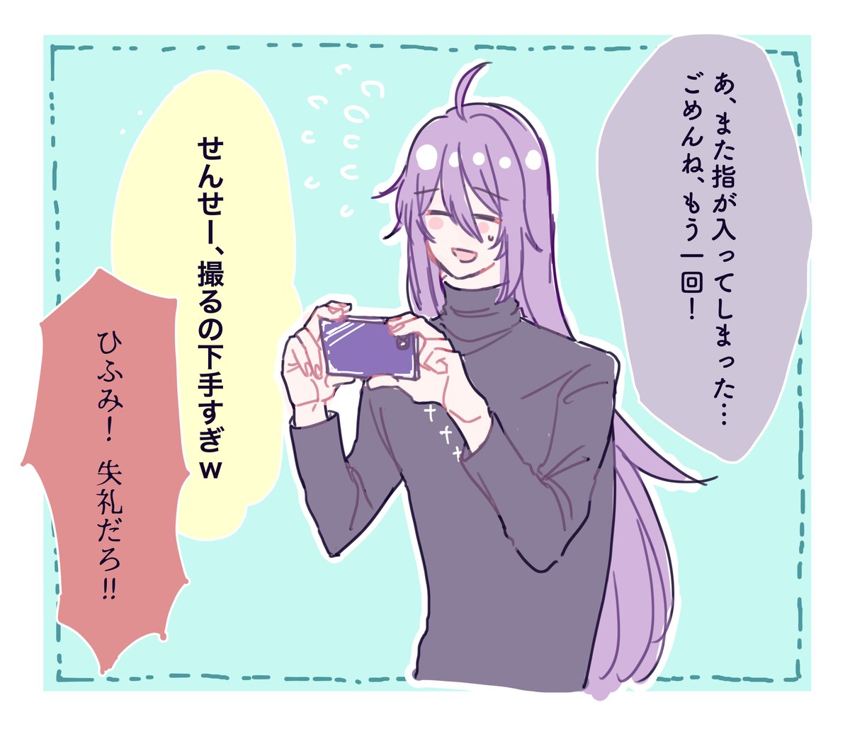 #2019年自分が選ぶ今年の4枚

これできるほど絵を描いたのが驚きだよ… 