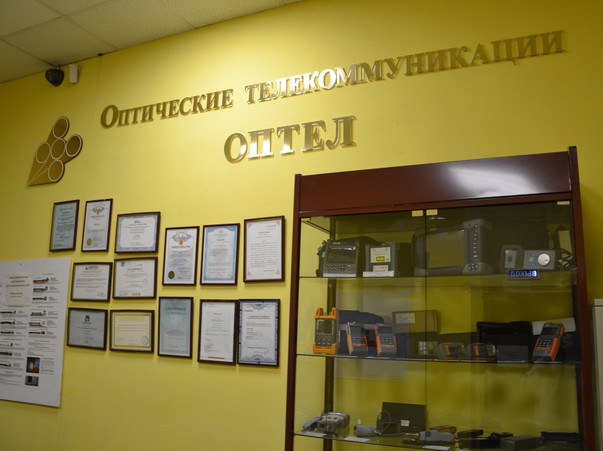 OPTEL13's tweet photo. В ОПТЕЛ обратились с просьбой провести семинар по анализу сетей ВОЛС - мы объяснили, как устроены оптические сети, их проектирование, возможности НИОКР, методики приемо-сдаточных испытаний и т.д. Обращайтесь и вы -поможем, научим! #ВОЛС #НИОКР #оптел #семинар #софт #optel #научим https://t.co/kuzHmHEHHo