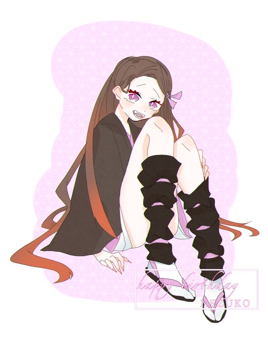 あまたさんがTwitterに投稿した竈門禰豆子(鬼滅の刃)のイラスト。