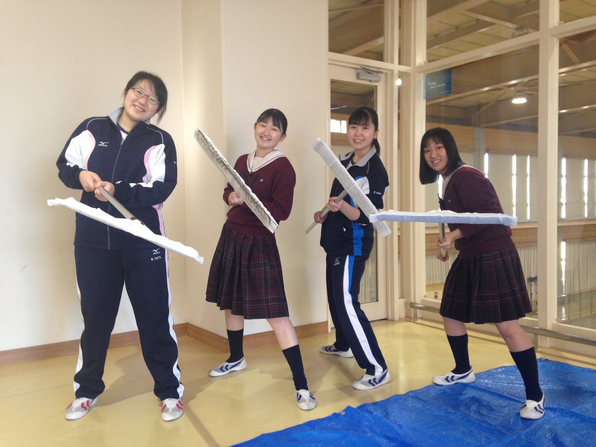水戸女子高等学校吹奏楽部 على تويتر 本日は吹き納の日 まずは ウィーンメンバーおかえりなさい そしてお疲れ様 今年 最後の部活の日ということで冬休み使用した場所を部員全員で大掃除 沢山の応援ありがとうございました 来年もよろしくお願い 水戸女子高等学校吹奏楽部 على تويتر 本日は吹き納の日 まずは ウィーンメンバーおかえりなさい そしてお疲れ様 今年 最後の部活の日ということで冬休み使用した場所を部員全員で大掃除 沢山の応援ありがとうございました 来年もよろしくお願い