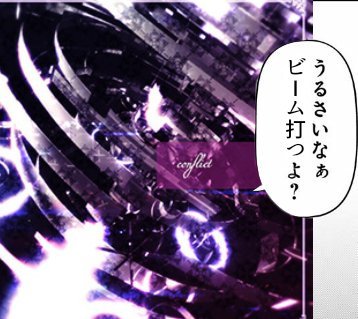 Conflict歌いますbotさん の最近のツイート 1 Whotwi グラフィカルtwitter分析 Conflict歌いますbotさん の最近のツイート 1 Whotwi グラフィカルtwitter分析