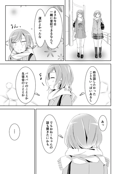 サンプル追加 