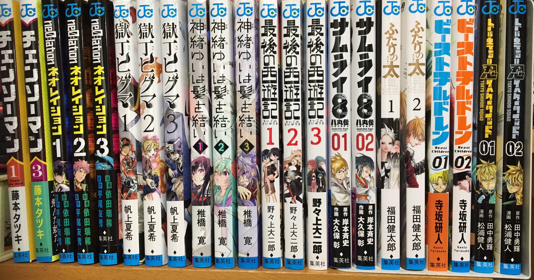 しまじゅん ジャンプ打ち切り漫画愛好会 内容 レジェンド打ち切り漫画を読もう 第２回 ツギハギ漂流作家 このたった一つのコマだけが異様に有名なジャンプ打ち切り漫画 ツギハギ漂流作家 を特集してます ルフィのセリフじゃないよ T Co