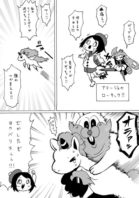 โพสต จอง ข นส งการต ดตามการจ ดระเบ ยบ รถยนต ต ดตามและต ดตามการเป ดต ว คำหล กตาม ต ดตามค ดลอก ขอใส รห สทว ตเตอร เข าส ระบบด วย Twitter ว ธ การใช งาน 日本語版が利用可能です Yllohkurimonaka ทว ต แลกเปล ยน Jinnseimakegumi โพสต จอง การว เคราะห ทว ต