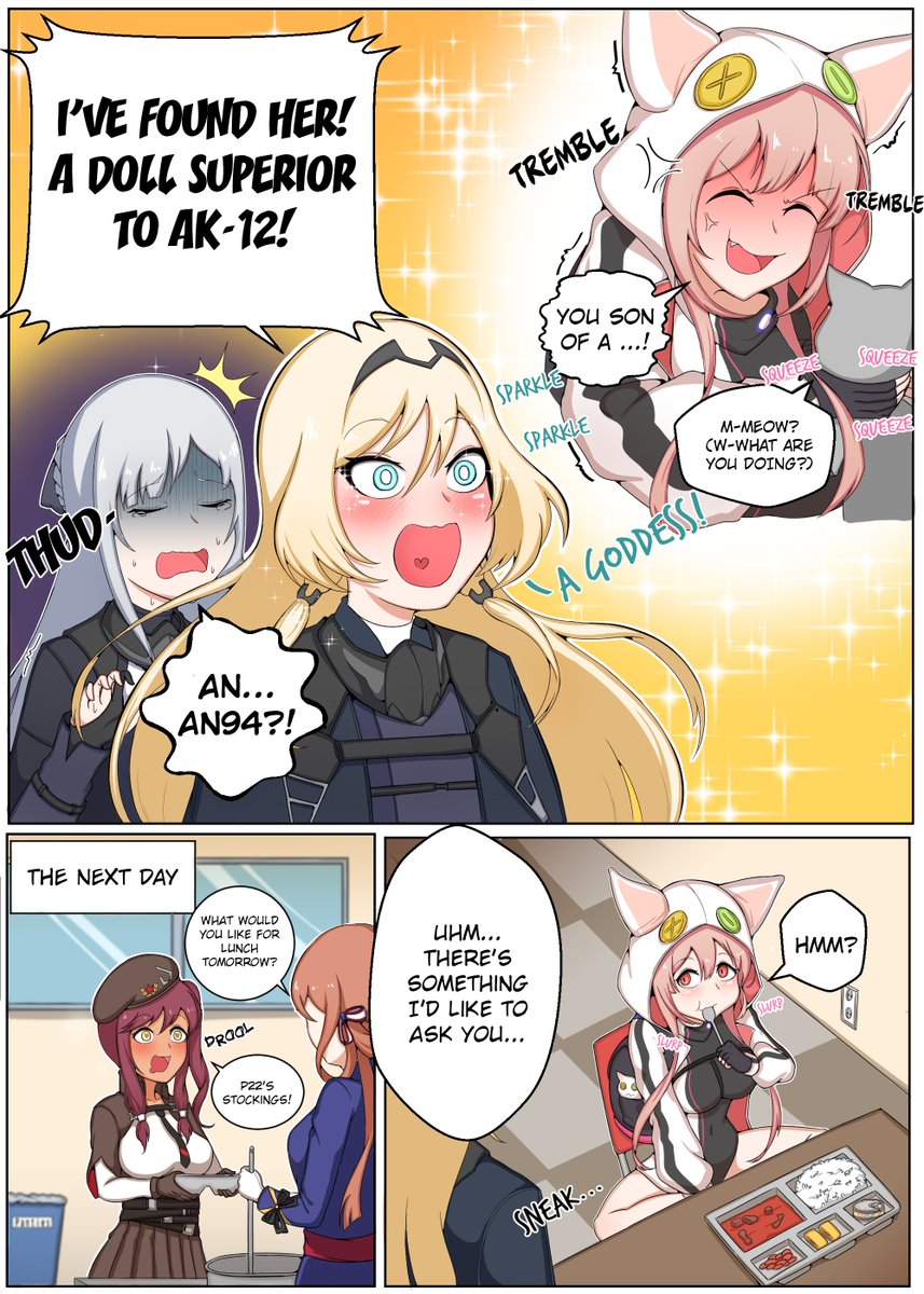 AN-94 wants to get acquainted with cats #GirlsFrontline #소녀전선 #少女前线 #少女前線 #ドールズフロントライン #ドルフロ

Art by @skanehfdl33
 Translation by Corsage
Typesetting by myself 