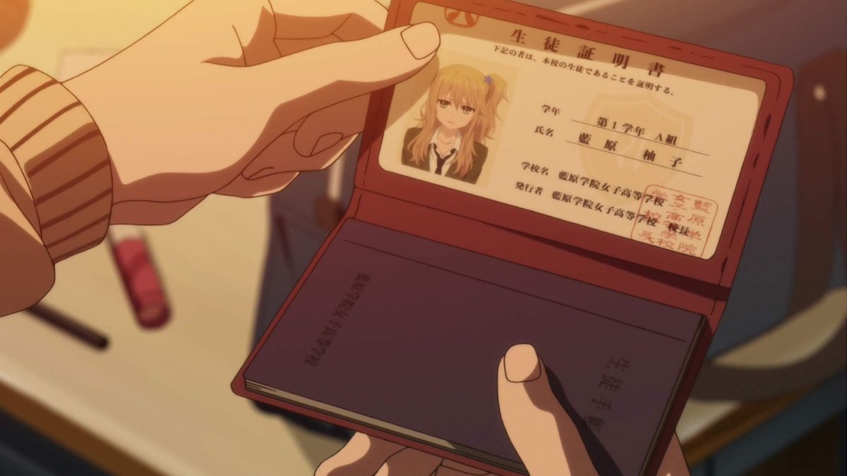 C I T R U S Fan Account Citrus Citrusplus Citrus Manga Citrus Anime Made By Korean Citrus Fan 124 Aihara Girls S High School Student Identity Card Planner Yuzu S T Co Gkf9wh8krz