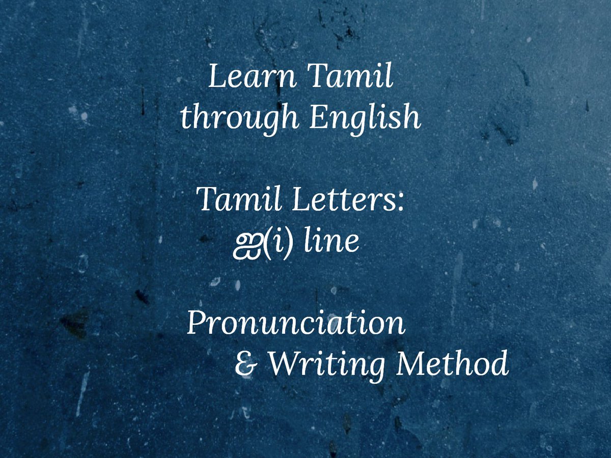 KPeriyaar's tweet image. #Tamil #TamilNadu #TamilAlphabets #LearnTamilThroughEnglish #TamilNation #TamilLanguage #TeachTamil #LearnTamil
#TamilLearning #TamilTeaching

youtu.be/gABIIcoOd_4