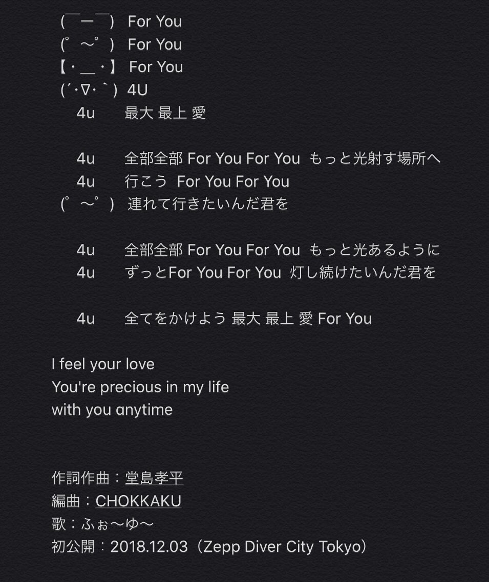 Enta 2歌詞倉庫 Enta 2歌詞倉庫