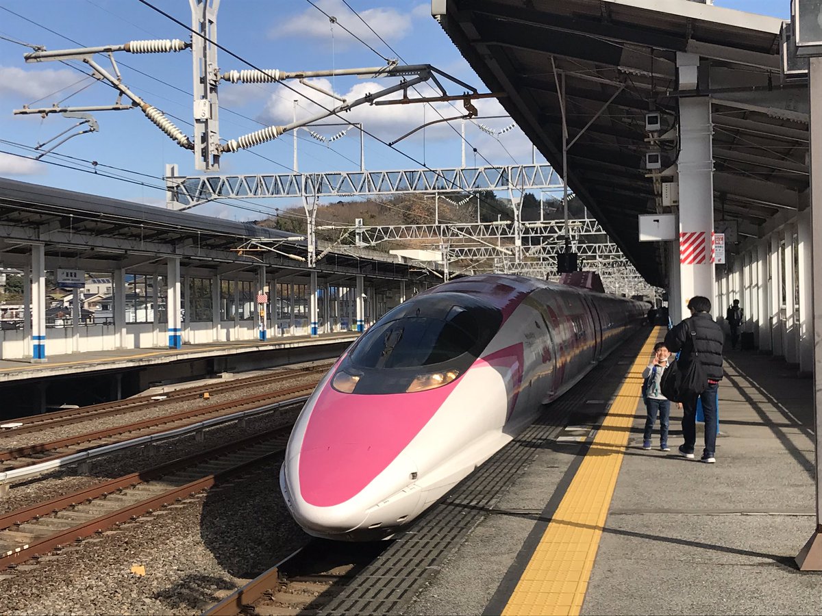 アルベース On Twitter 新尾道から広島という 最もやりたくない新幹線利用を 止むを得ず行った 1時間に一本だけのこだま しかも止まる駅ごとに7分停車の通過待ちという 自責の念 に駆られるお金の使い方 しかし当該列車はハローキティ新幹線で 自由席も指定席も
