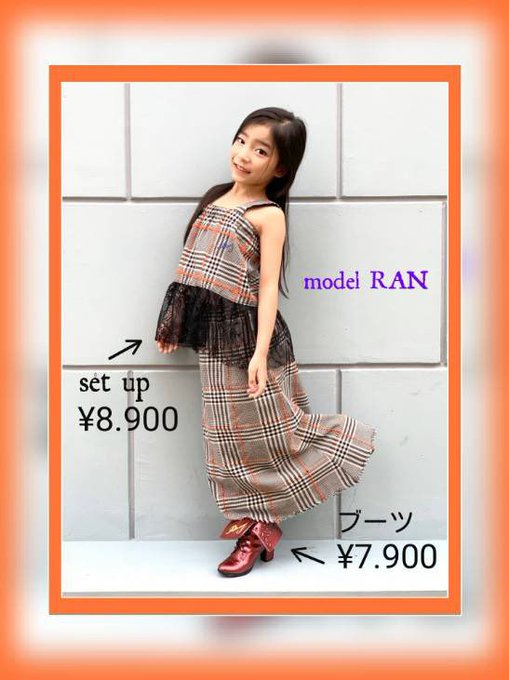 RanRan（毛利蘭）のTwitter画像11