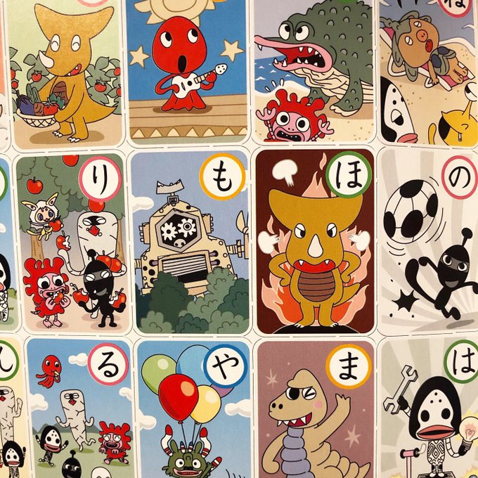 かいじゅう ステップ ワン ダバダ