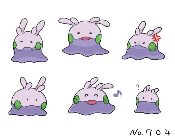 ヌメラのtwitterイラスト検索結果