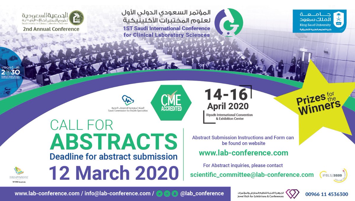 lab_conference's tweet photo. يمكنكم الآن المشاركة في #sscls2020 ببحث علمي
 #Apstract 
في علوم المختبرات الإكلينيكية بجميع تخصصاتها والفوز بإحدى الجوائز المقدمة 
تقدم الان: 
https://t.co/ND3ETmo55f

@SSCLS @sa_SSCC @SA_Microbiology @Mediocology @MLS_2015 @Me_Laboratory @labthology @CLS_Club @hu_kfsh https://t.co/2TI2OcEnpS